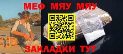 герыч Заволжье