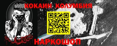 MDMA Premium VHQ Дубна