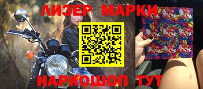 дживик Жуковский