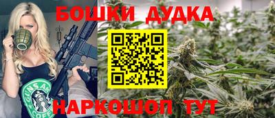 дживик Жуковский