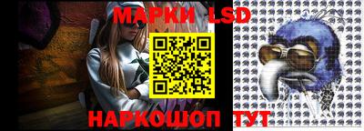 дживик Жуковский