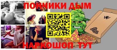 MDMA Premium VHQ Дубна