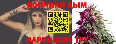 герыч Заволжье