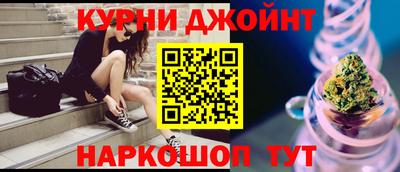 спиды Донской