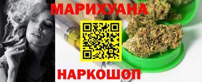 герыч Заволжье