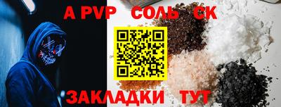 MDMA Premium VHQ Дубна