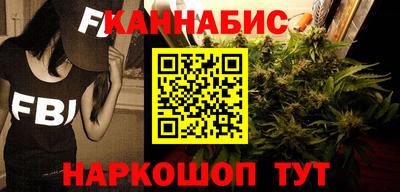меф Донецк