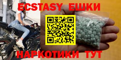 дживик Жуковский