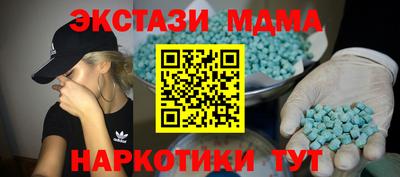 герыч Заволжье