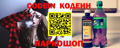 дживик Жуковский