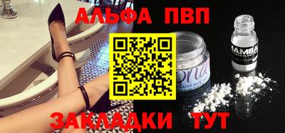 дживик Жуковский