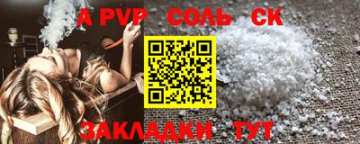 MDMA Premium VHQ Дубна
