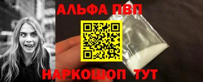 MDMA Premium VHQ Дубна