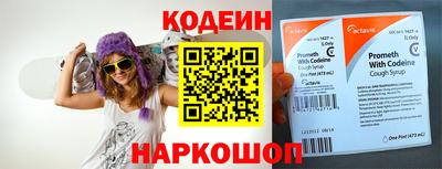 дживик Жуковский