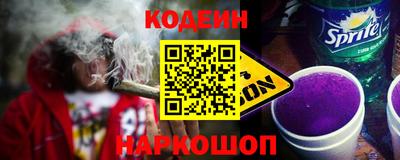 герыч Заволжье