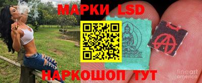 мяу мяу кристалл Заводоуковск