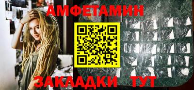 дживик Жуковский