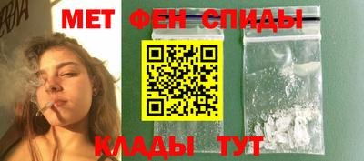 герыч Заволжье