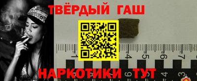 дживик Жуковский