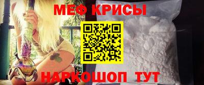 MDMA Premium VHQ Дубна