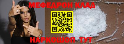MDMA Premium VHQ Дубна