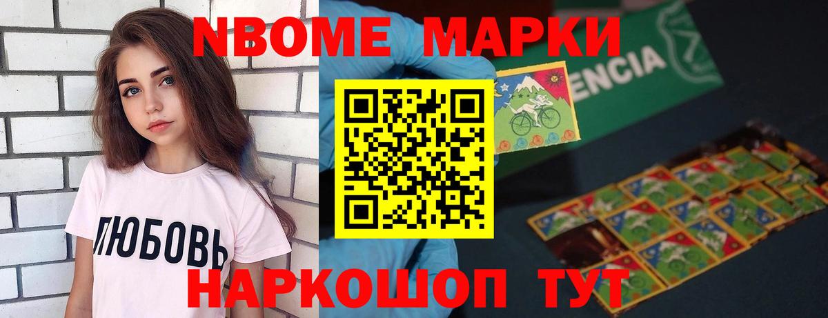 Минеральные Воды  LSD-25 экстази кислота  Вход с VPN  Лсд 25 экстази кислота 